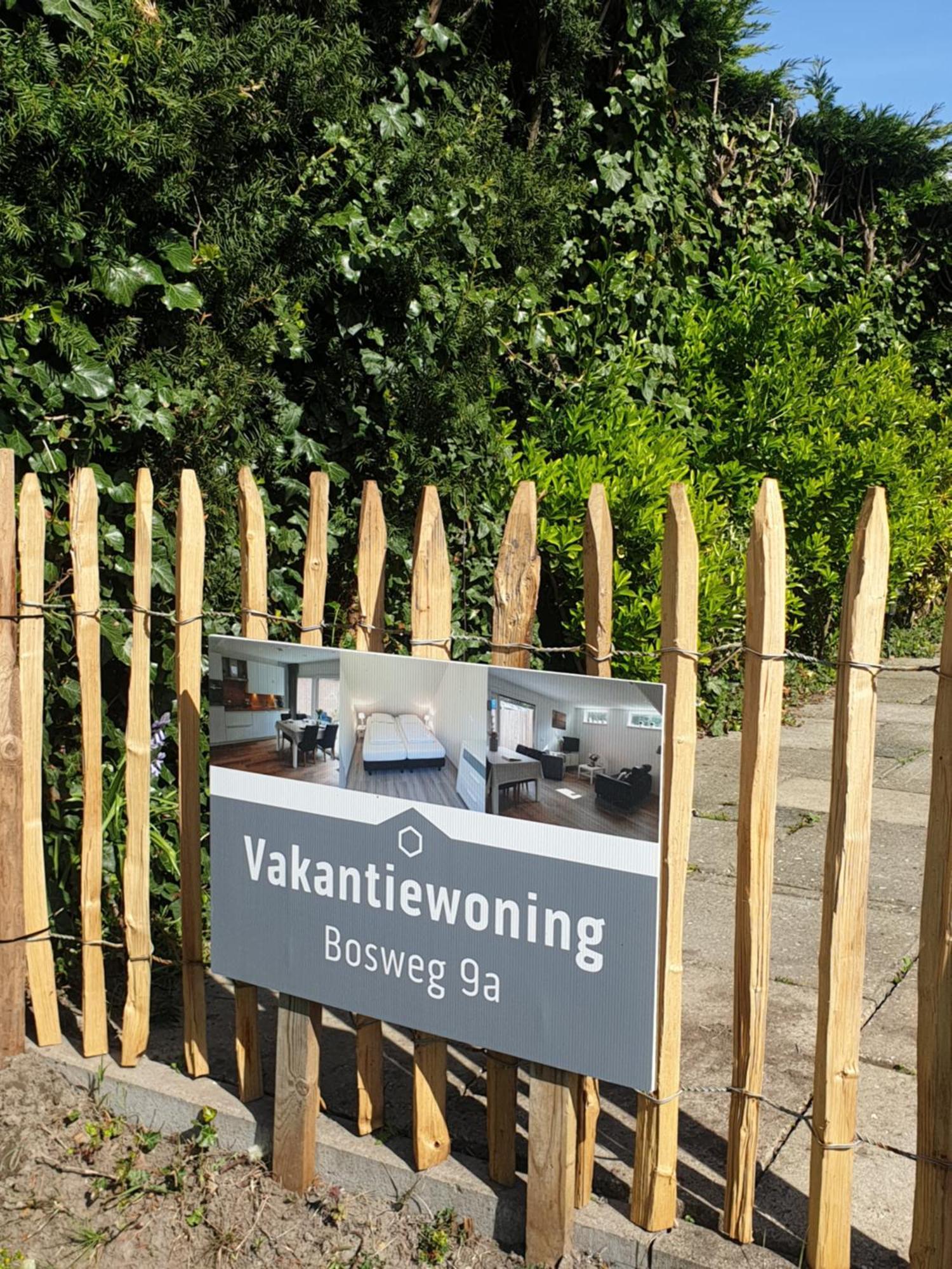 Bosweg 9A, Comfortabele Vakantiewoning, Centrum ザウテランデ エクステリア 写真